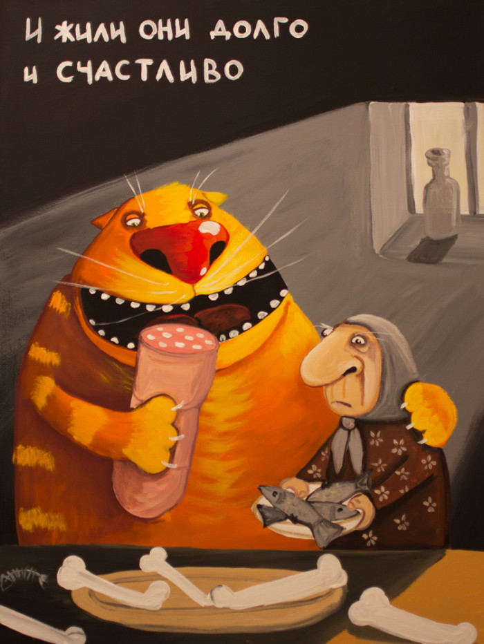 49299_original